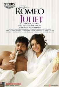 Romeo Juliet 2015 Full Movie